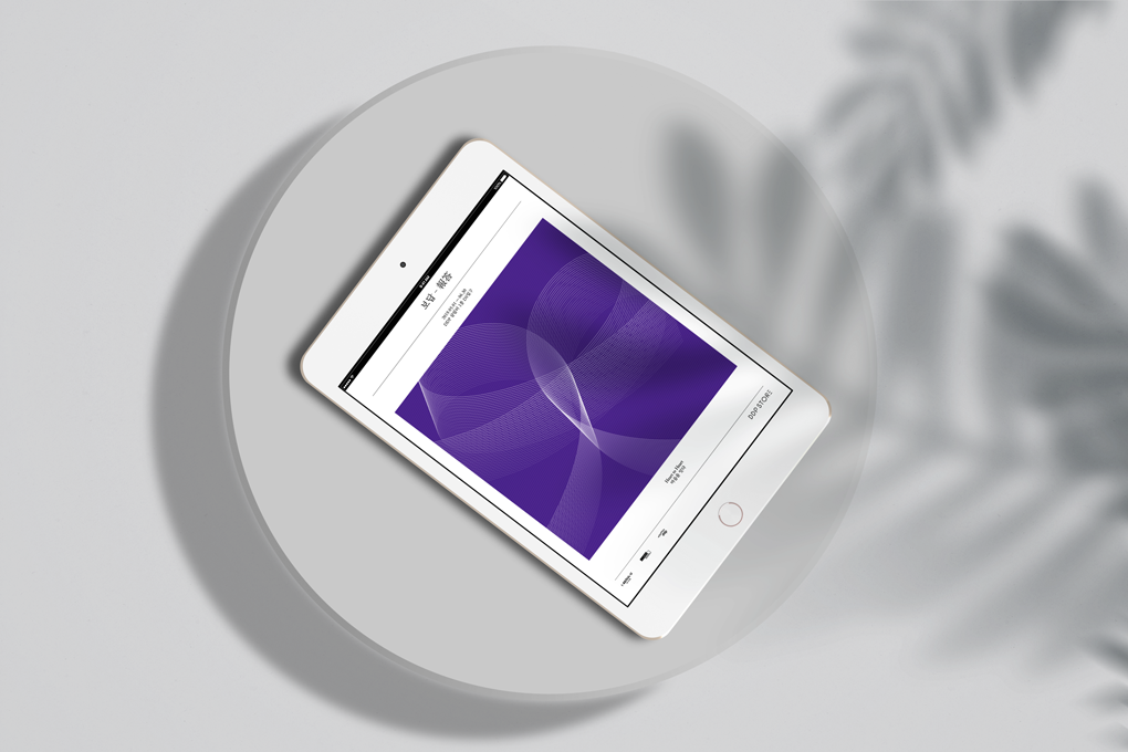 Mockup_6-2.png