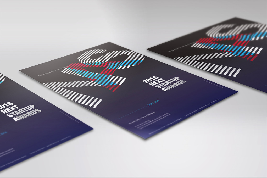 next-startup-award-poster-3.jpg