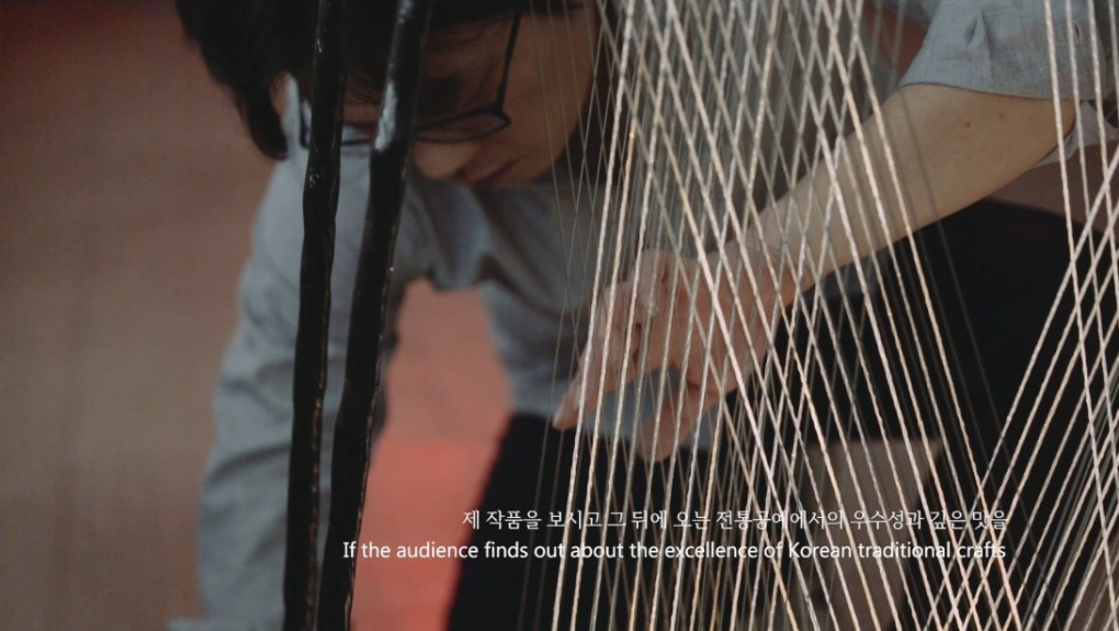 2018 한국공예전_시간의여정 Full Ver.Picture+English+Korean.mp4_20190416_111848.693.jpg