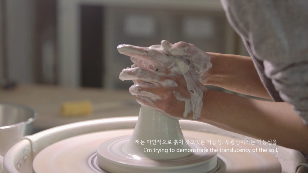 2018 한국공예전_시간의여정 Full Ver.Picture+English+Korean.mp4_20190416_111914.304.jpg