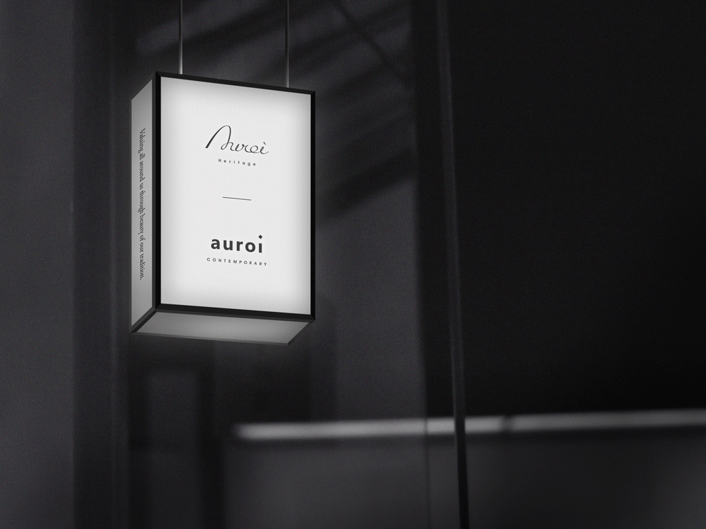 signage_1.png