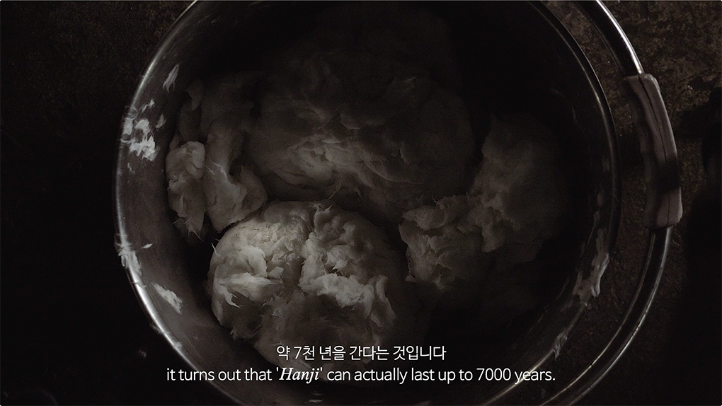 [서울디자인재단]-장인-Documentary_Master_ver.-FULL영문+한글-21분40초.mp4---16.46.305.png