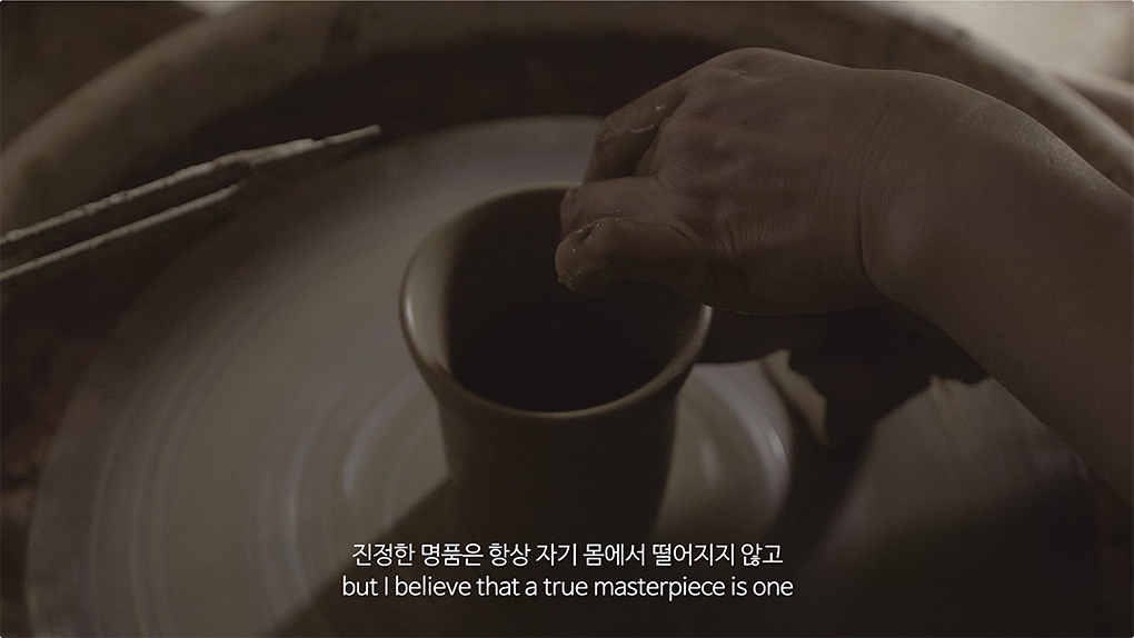 [서울디자인재단]-장인-Documentary_Master_ver.-FULL영문+한글-21분40초.mp4---02.11.431.png