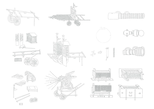 20230125145951_d8c5b38ee5df2f81f961f2116b32848d_0x1t.png