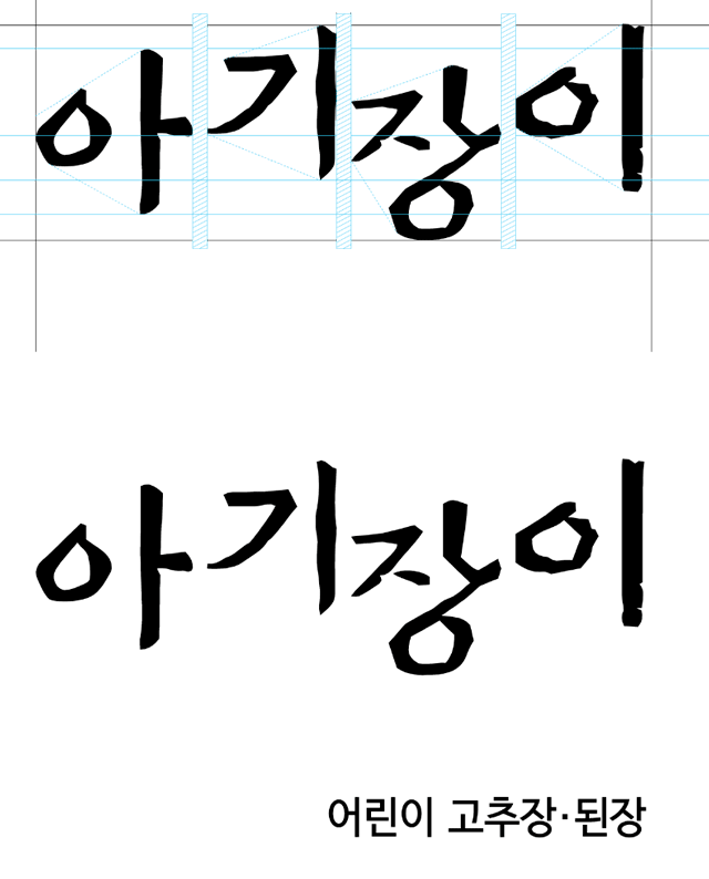 20230125165116_d8c5b38ee5df2f81f961f2116b32848d_c4s0.png