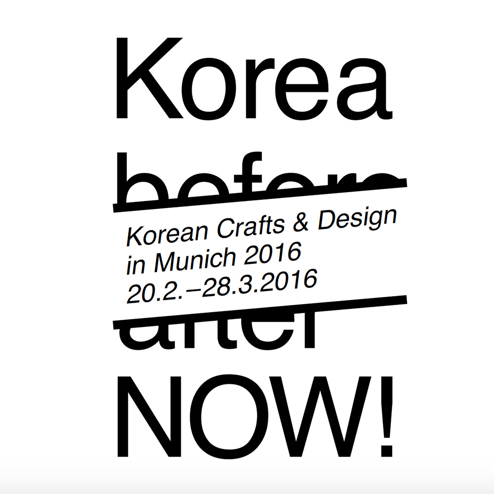 korea-now-munich-2016.jpg