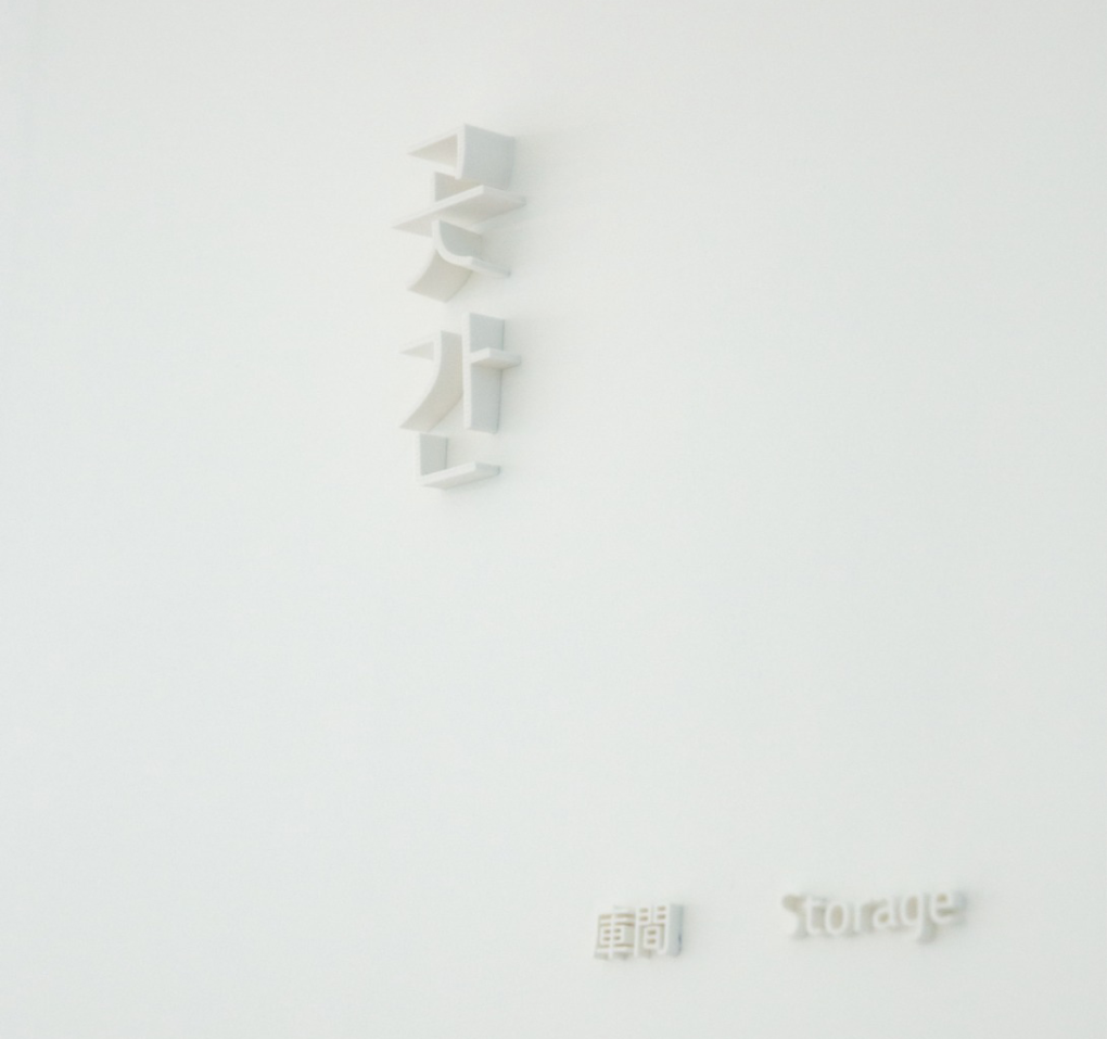 thumb-20240723122222_b98b36c96ba31bc3858de5d9a1479046_hfpz_1020x957.png