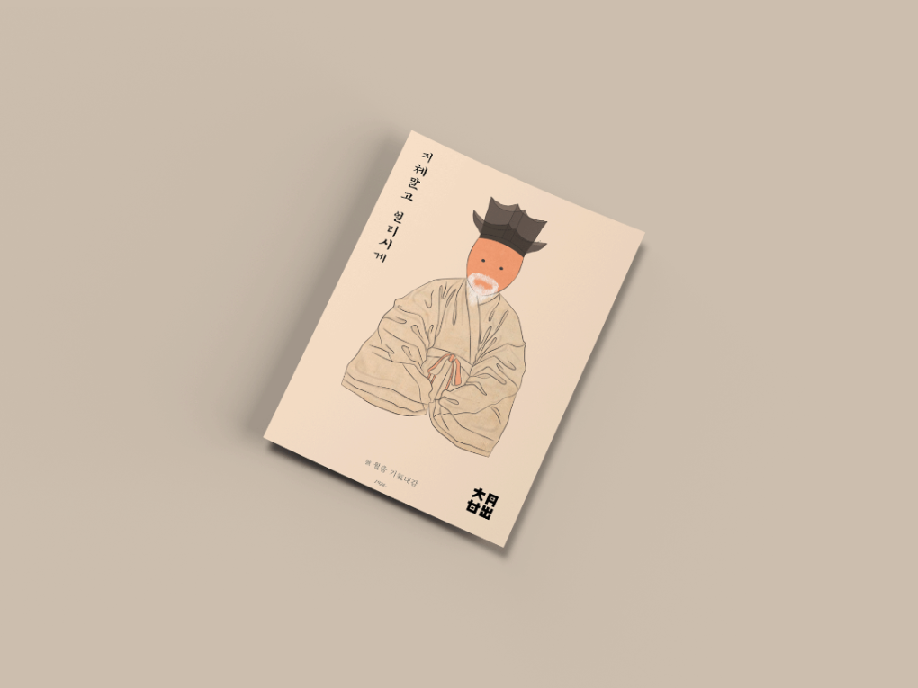 01.png